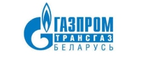 ОАО «Газпром трансгаз Беларусь»